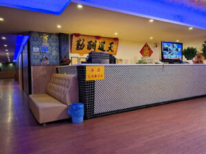 雪在燒/夜來香KTV酒店